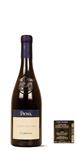 Albino Piona Campo Massimo Corvina Veronese Rosso 2018