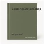 Zendingswetenschap