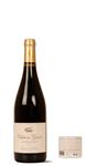Château Guiot Costières de Nîmes - Tradition Syrah - Grenache - Carignan Rouge 2023