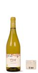 Nîmois Nitoi Costières de Nîmes Grenache Blanc, Marsanne et Rousanne Blanc 2024