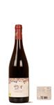 Nîmois Nitoi Costières de Nîmes Grenache - Carignan - Syrah Rouge 2024