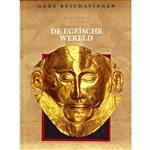 De Egeische wereld / Oude beschavingen