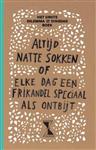 Het grote dilemma op dinsdag boek