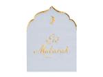 Eid Mubarak servetten