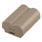 Jupio Fuji NP-W235 Ultra C Accu USB-C Input