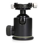 Arca Swiss Monoball B1 Ball Head