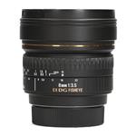 Sigma 8mm F3.5 EX DG Fisheye - Nikon F