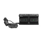 Sony NPA-MQZ1 Multi Battery Adapter Kit