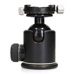 Arca Swiss Monoball B1 Ball Head