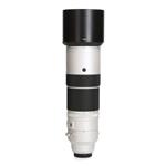 Fujifilm XF 150-600mm F5.6-8 R LM OIS WR