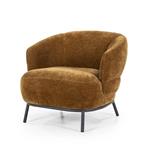 Fauteuil David | Mosterd Safari