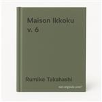 Maison Ikkoku v. 6