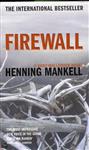 Firewall