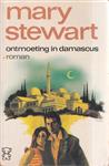 Ontmoeting in Damascus