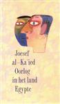 Oorlog in het land Egypte / Derde Spreker Serie