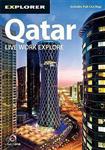 Qatar Complete Residents Guide