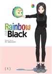 RAINBOW & BLACK 01