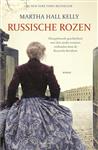 Russische rozen / Woolsey-Ferriday / 2