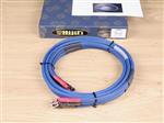 Harmonix HIJIRI HCS highend audio speaker cables 2,0 metre NEW 30% OFF
