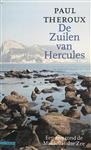 ZUILEN VAN HERCULES