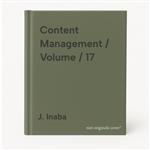 Content Management / Volume / 17