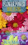 FLOWER POWER