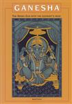 GANESHA ENGELSE EDITIE
