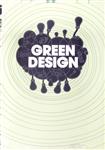 Green Design
