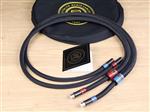 Stealth Audio Cables Sakra V17 highend audio interconnects XLR 1,5 metre