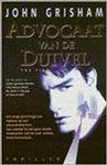 Advocaat van de duivel / Mitch McDeere / 1