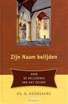 Zijn naam belijden