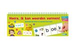 Hoera, ik kan woorden vormen!