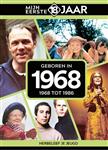 Geboren in 1968 / Mijn eerste 18 jaar