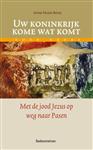 Uw koninkrijk kome wat komt / Toer Reeks
