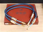 Siltech Royal Triple Crown S10 highend audio interconnects XLR 1,5 metre