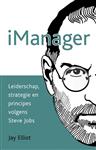 iManager