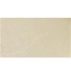 IVORY GLOSSY TABLE RUNNER 28CM X 5M