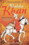 A Brief History of Khubilai Khan