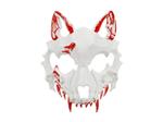 Bloody Wolf mask, 17x20cm, mix