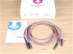 Nordost Norse Frey 2 highend audio interconnects RCA 1,5 metre