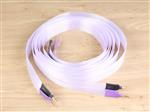 Nordost Norse Frey 2 highend audio speaker cables 3,0 metre