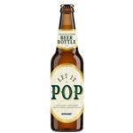 Confetti bier 23cm