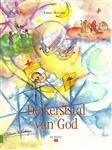 De kerststal van God / Jade / 1