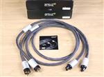 Ansuz Acoustics Mainz C2 Ceramic highend audio power cables 2,0 metre (2 available)