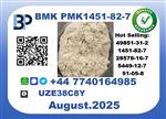 CAS 1451-82-7,BMK PMK Certified Factory Supply