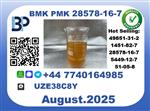 BMK PMK factory,CAS 28578-16-7