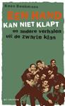 Een hand kan niet klapt