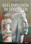 Beeldhouwen in speksteen / Basiscursus