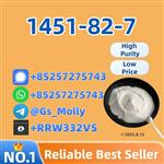 Supplier CAS 1451-82-7 - Stealth Packaging