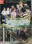 De zevensprong